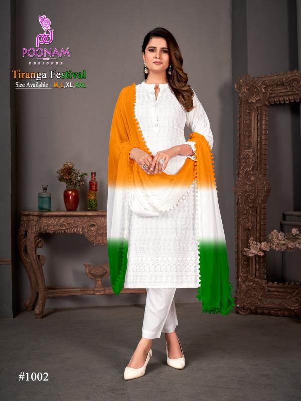 Poonam Tiranga Festival New fancy rayon readymade Collection